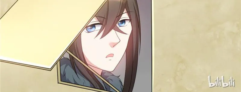This Prince Is Lovesick Chapter 22 page 72 - 