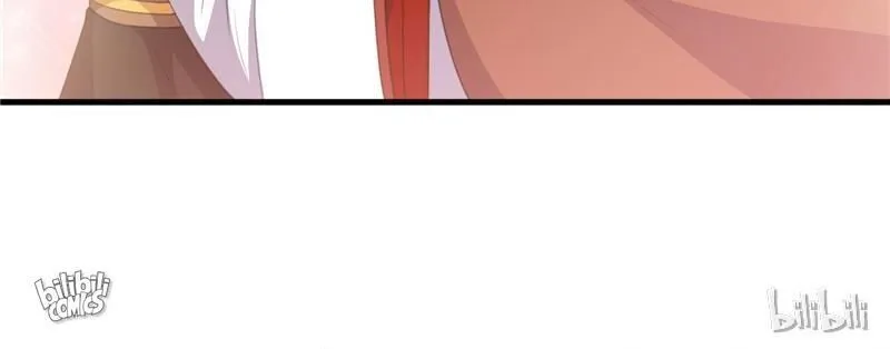 This Prince Is Lovesick Chapter 22 page 81 - 
