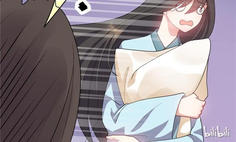 This Prince Is Lovesick Chapter 23 page 47 - 