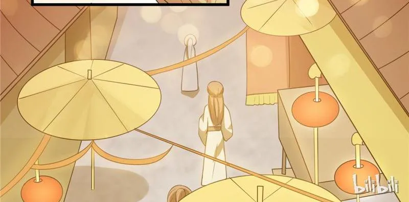 This Prince Is Lovesick Chapter 23 page 7 - 