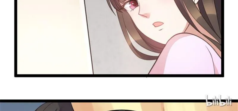 This Prince Is Lovesick Chapter 24 page 5 - 