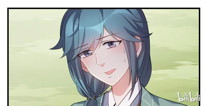 This Prince Is Lovesick Chapter 27 page 3 - 