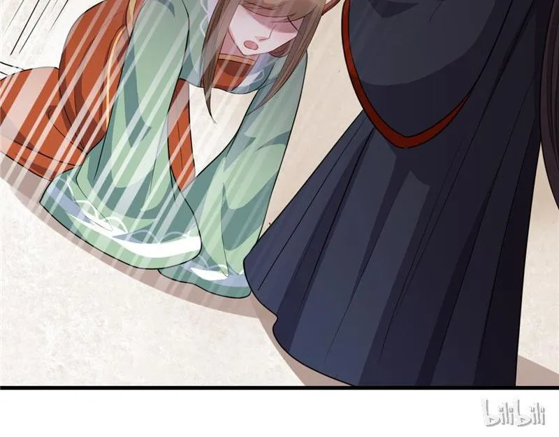 This Prince Is Lovesick Chapter 27 page 33 - 