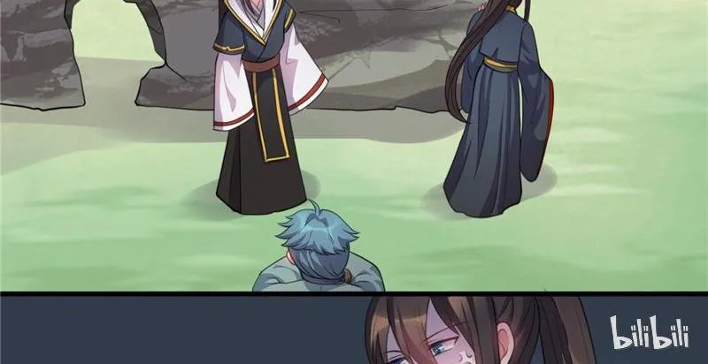 This Prince Is Lovesick Chapter 27 page 6 - 