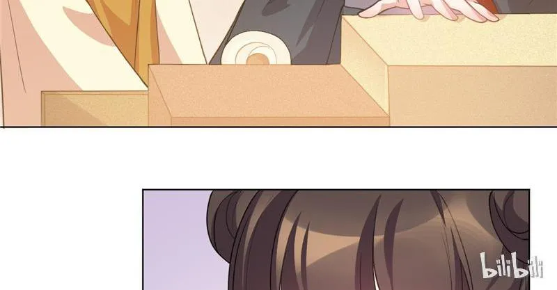 This Prince Is Lovesick Chapter 29 page 33 - 