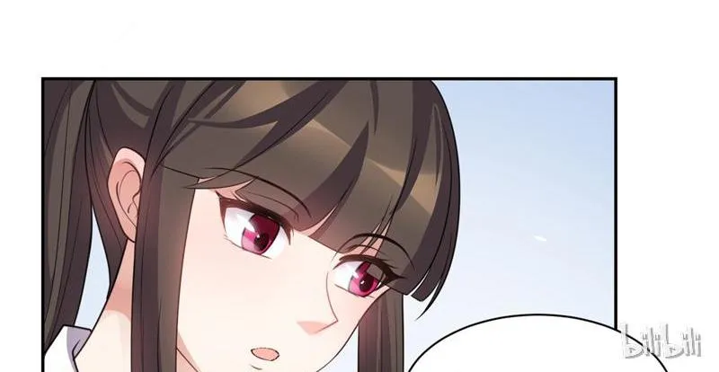 This Prince Is Lovesick Chapter 29 page 36 - 