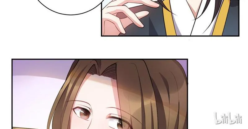 This Prince Is Lovesick Chapter 29 page 9 - 