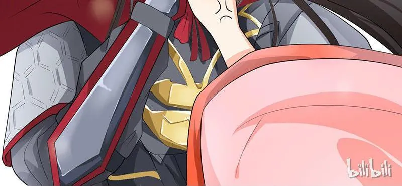 This Prince Is Lovesick Chapter 3 page 11 - 