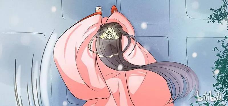 This Prince Is Lovesick Chapter 3 page 18 - 