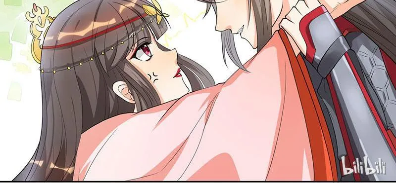 This Prince Is Lovesick Chapter 3 page 3 - 
