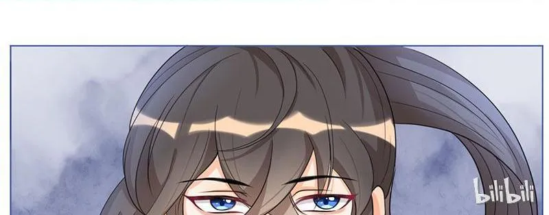 This Prince Is Lovesick Chapter 3 page 22 - 