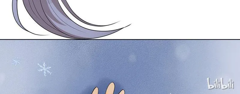 This Prince Is Lovesick Chapter 3 page 26 - 