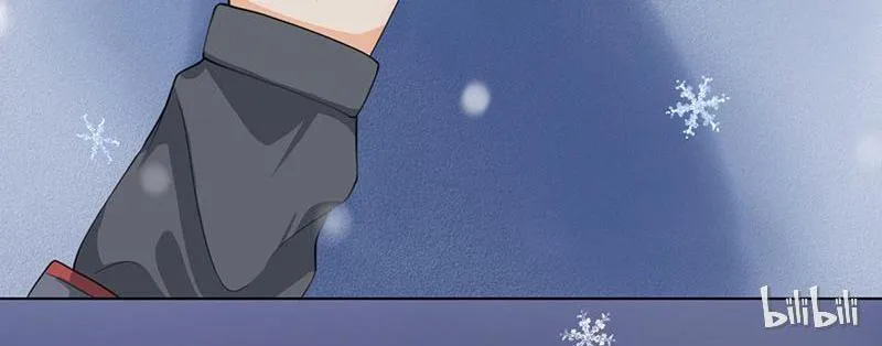 This Prince Is Lovesick Chapter 3 page 28 - 
