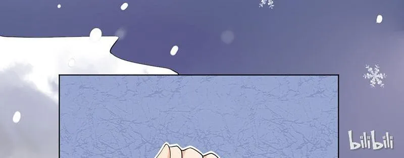 This Prince Is Lovesick Chapter 3 page 29 - 