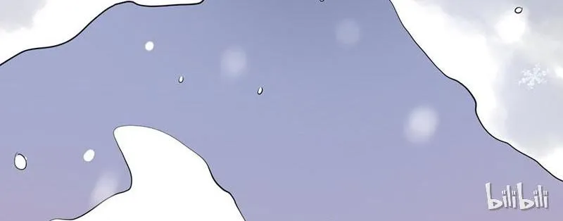 This Prince Is Lovesick Chapter 3 page 32 - 