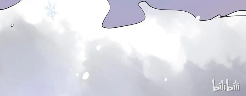 This Prince Is Lovesick Chapter 3 page 33 - 