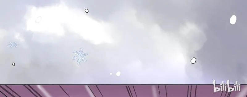 This Prince Is Lovesick Chapter 3 page 34 - 