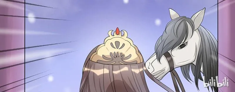 This Prince Is Lovesick Chapter 3 page 36 - 