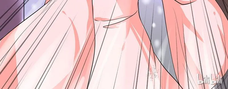This Prince Is Lovesick Chapter 3 page 38 - 