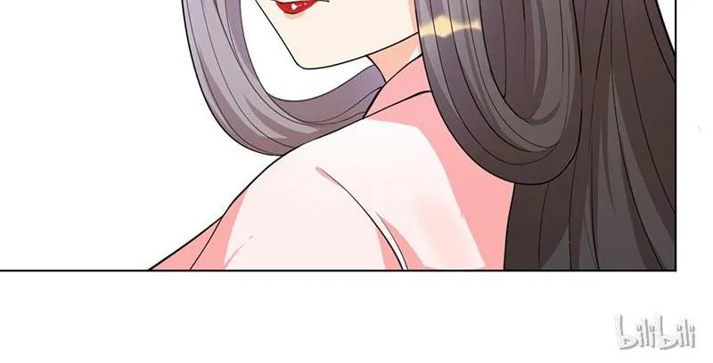 This Prince Is Lovesick Chapter 3 page 43 - 