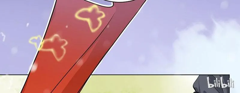 This Prince Is Lovesick Chapter 3 page 54 - 