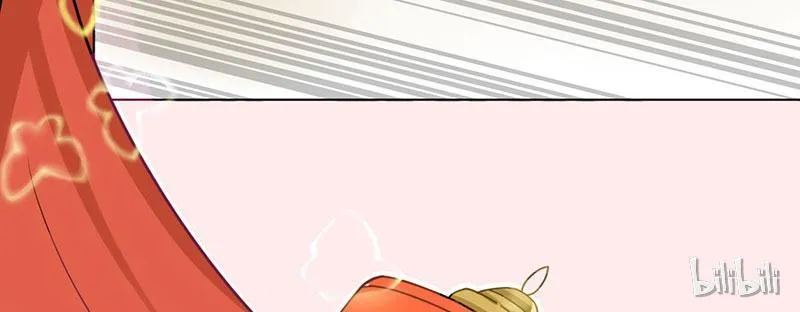 This Prince Is Lovesick Chapter 3 page 57 - 
