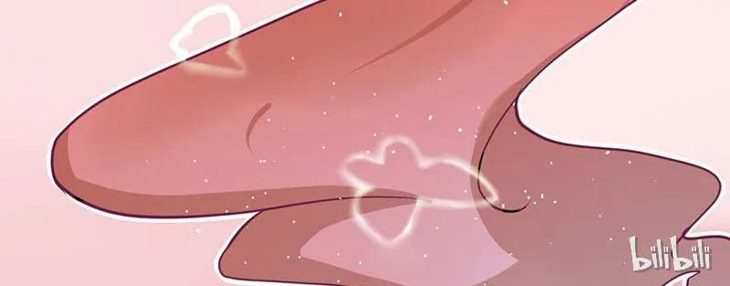 This Prince Is Lovesick Chapter 3 page 60 - 