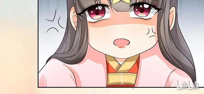 This Prince Is Lovesick Chapter 3 page 7 - 