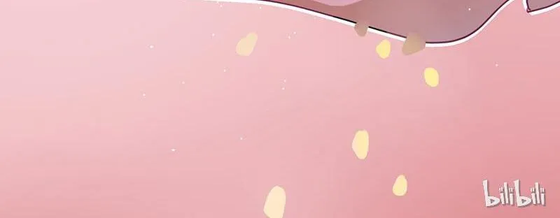 This Prince Is Lovesick Chapter 3 page 61 - 