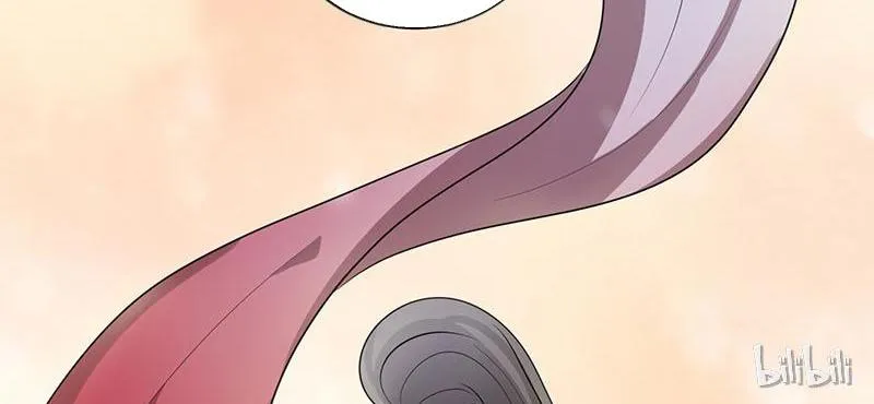 This Prince Is Lovesick Chapter 3 page 9 - 