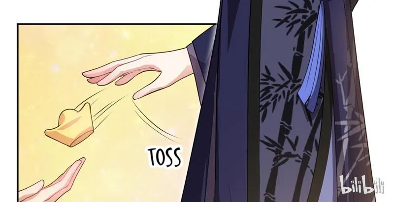 This Prince Is Lovesick Chapter 30 page 5 - 