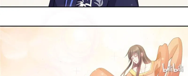 This Prince Is Lovesick Chapter 30 page 42 - 