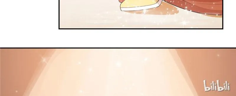 This Prince Is Lovesick Chapter 30 page 47 - 