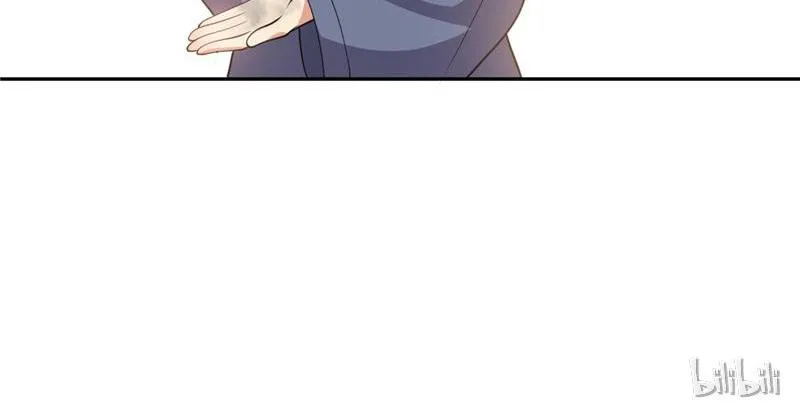 This Prince Is Lovesick Chapter 30 page 8 - 