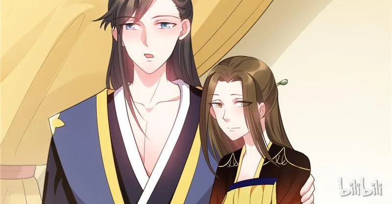 This Prince Is Lovesick Chapter 32 page 3 - 