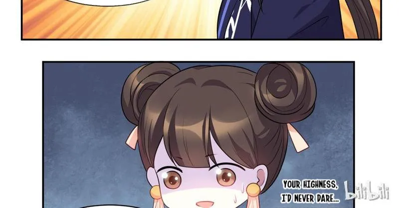 This Prince Is Lovesick Chapter 32 page 30 - 