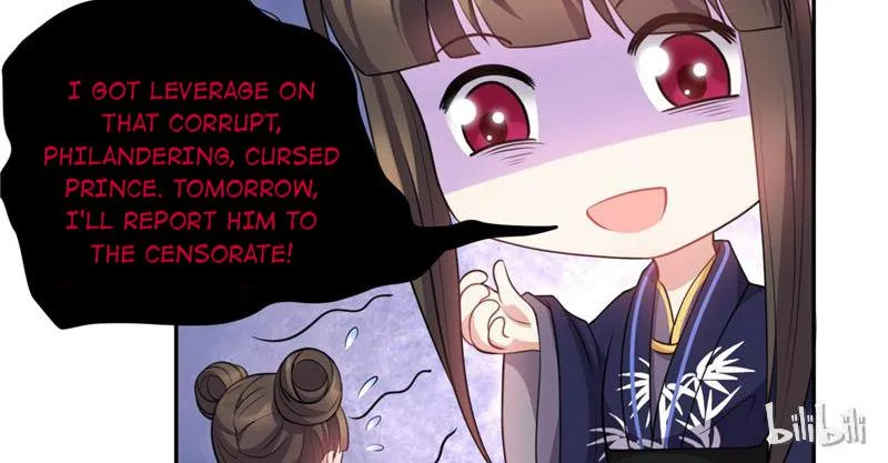 This Prince Is Lovesick Chapter 32 page 33 - 