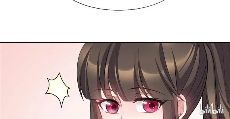 This Prince Is Lovesick Chapter 32 page 35 - 