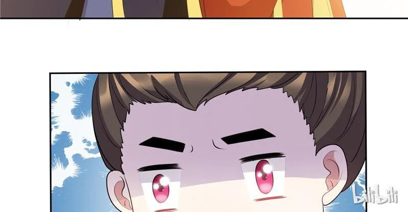 This Prince Is Lovesick Chapter 32 page 5 - 