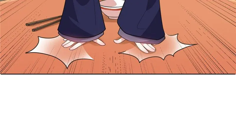 This Prince Is Lovesick Chapter 32 page 41 - 
