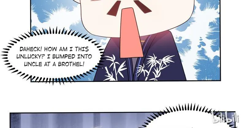 This Prince Is Lovesick Chapter 32 page 6 - 