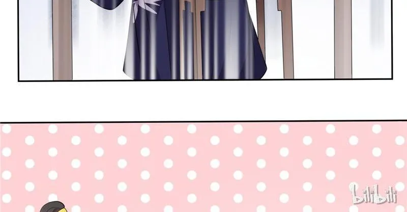 This Prince Is Lovesick Chapter 32 page 8 - 