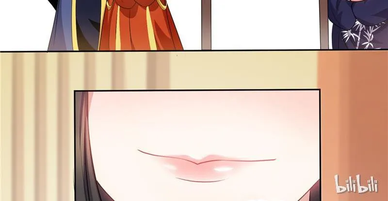 This Prince Is Lovesick Chapter 32 page 10 - 