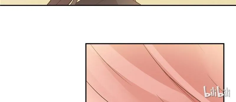 This Prince Is Lovesick Chapter 33 page 29 - 