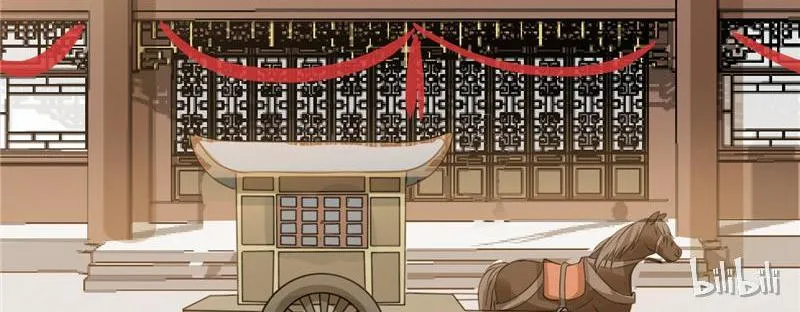 This Prince Is Lovesick Chapter 33 page 4 - 