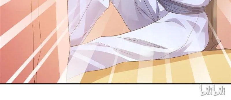 This Prince Is Lovesick Chapter 33 page 34 - 