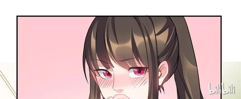 This Prince Is Lovesick Chapter 33 page 38 - 