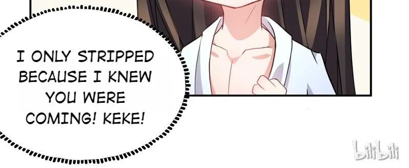 This Prince Is Lovesick Chapter 33 page 44 - 