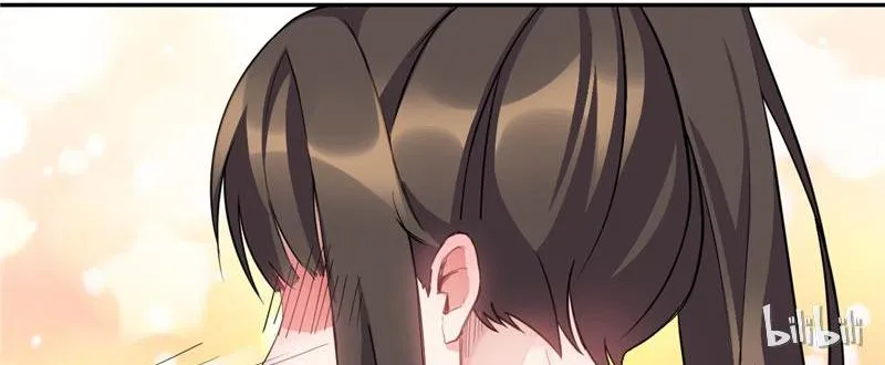 This Prince Is Lovesick Chapter 33 page 45 - 