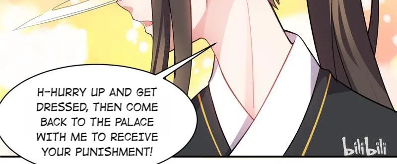 This Prince Is Lovesick Chapter 33 page 46 - 